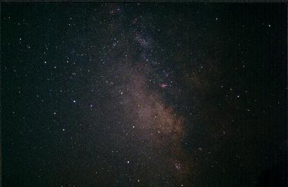 Sagittarius and star cloud